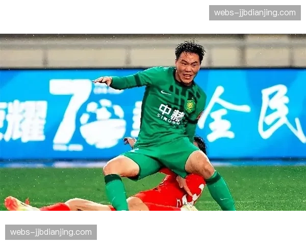 北京国安新援防线零封对手 高强度身体对抗消耗战术见效